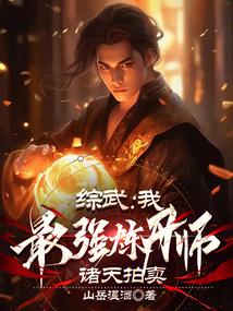 重生七零宠上瘾