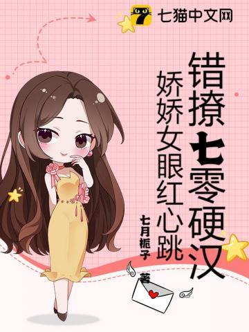 重生七零军长大人你捕了免费阅读