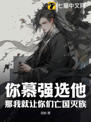 一只麻雀飞到家里好不好