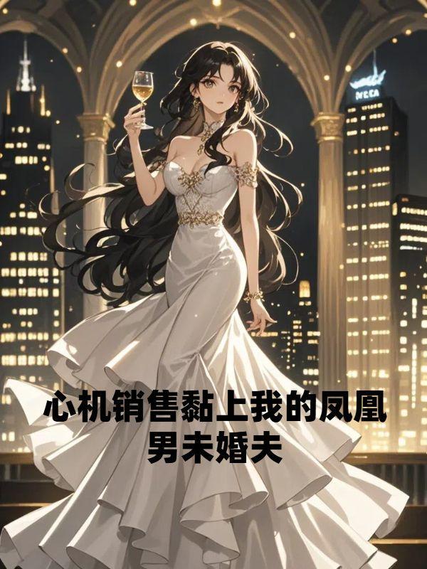 医神归来陆尘李清瑶免费阅读