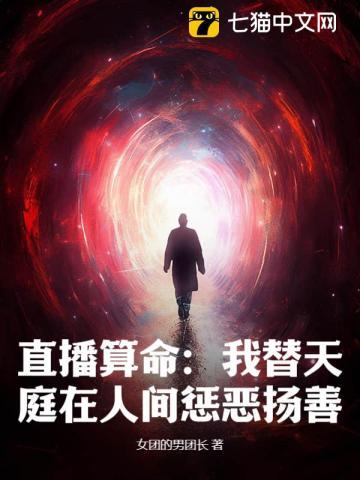 沈安棠贺言郁全文免费阅读无弹窗