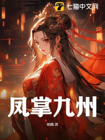 军婚甜如蜜俏美人的海岛生活沈凌阳