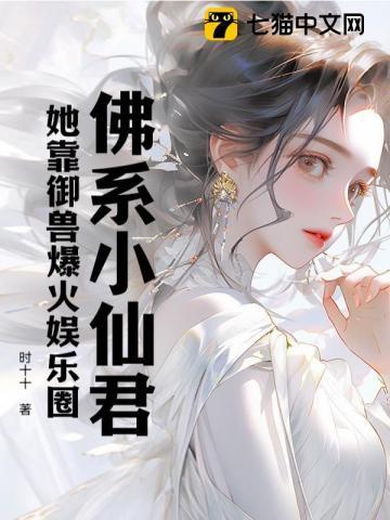重生狂妃