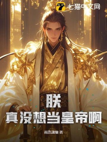 重生狂妃免费阅读全文