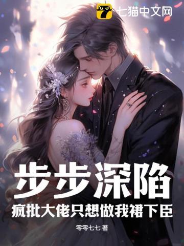 重生狂妃要离婚