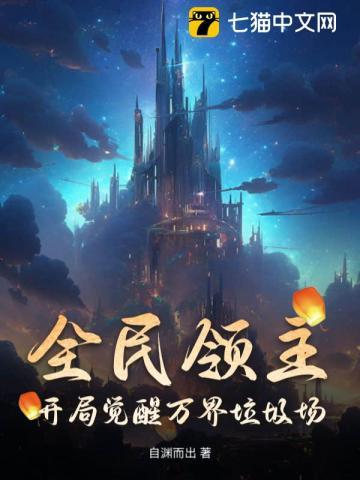 重生狂妃追夫忙全文免费阅读