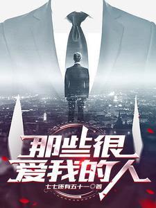 重生狂妃追夫忙免费