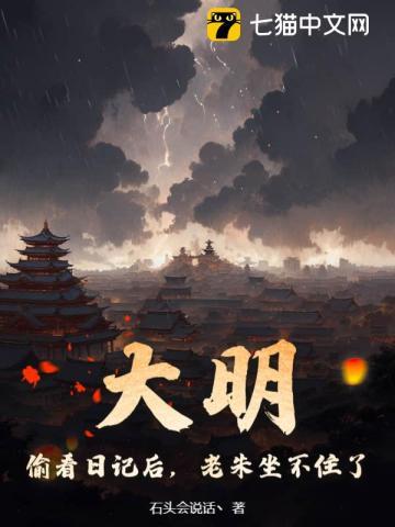 仗剑屠龙是什么意思