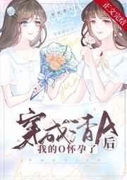 阴阳摆渡人全文免费