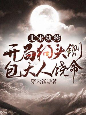 心间融化傅思漓全文阅读