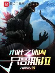 官场之美人计徐凡免费