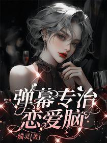 万人嫌病美人重生后变团宠小寒喵