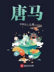 陆远顾倾城苏玲顾辞免费