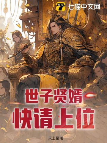 奥特曼我是黑暗