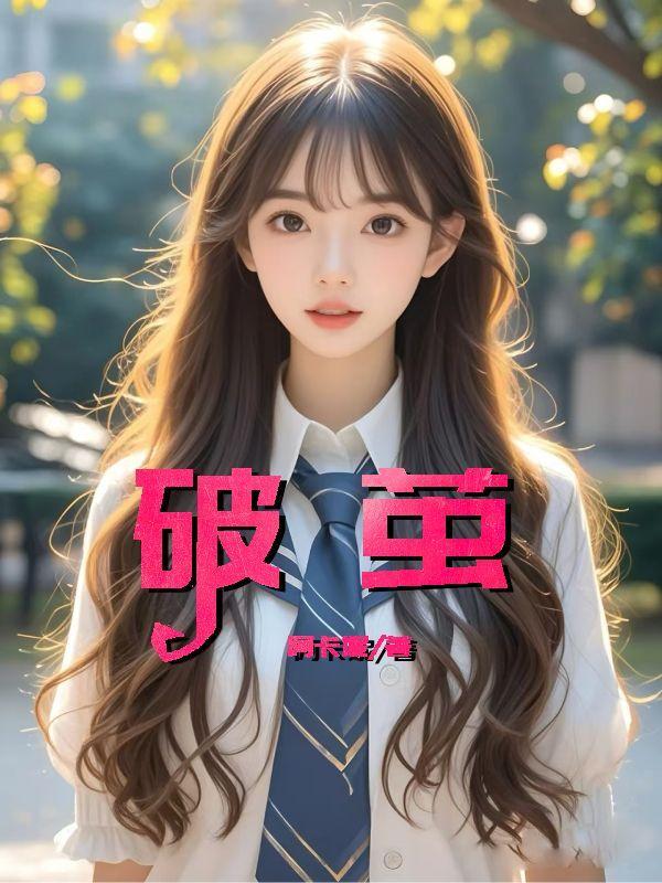 变身黑暗奥特曼