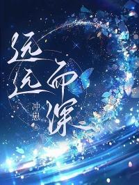 简依歆简厉洲大结局
