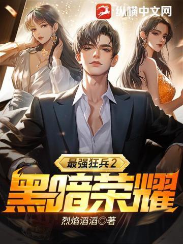 简依歆简厉洲名字