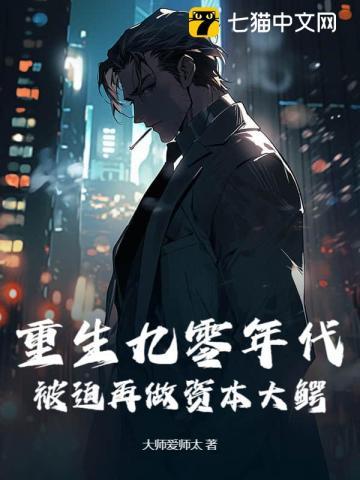 简依歆简厉洲在哪里看