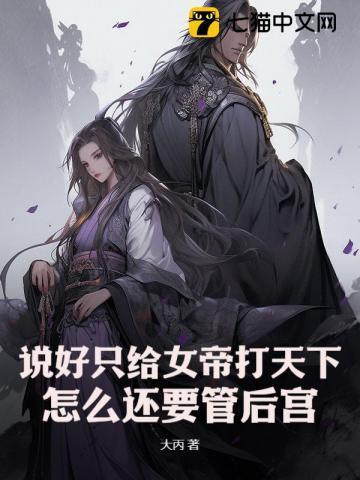 简依歆简厉洲全文免费