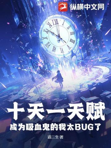 简依晗是哪本书