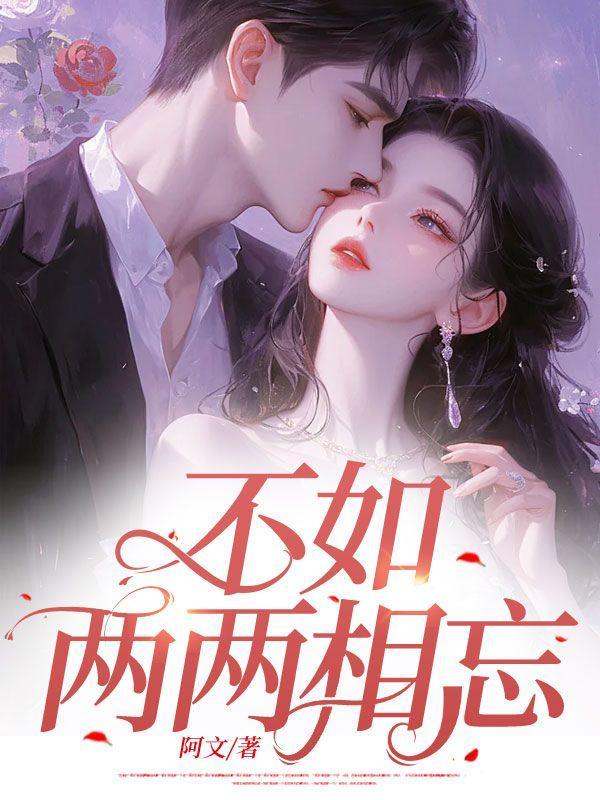 联盟之佣兵系统无弹窗