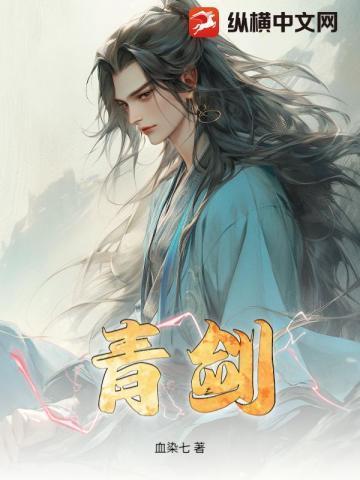 深陷漩涡免费阅读