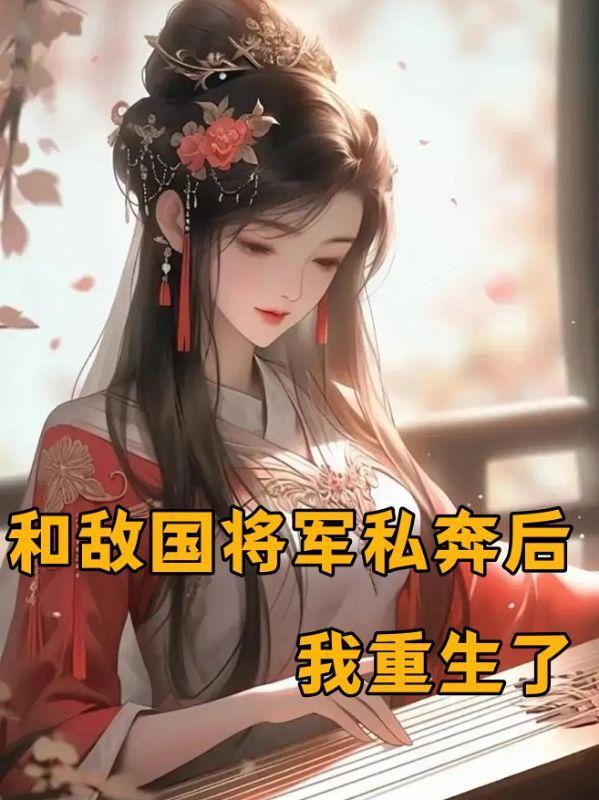 主母对小妾更好