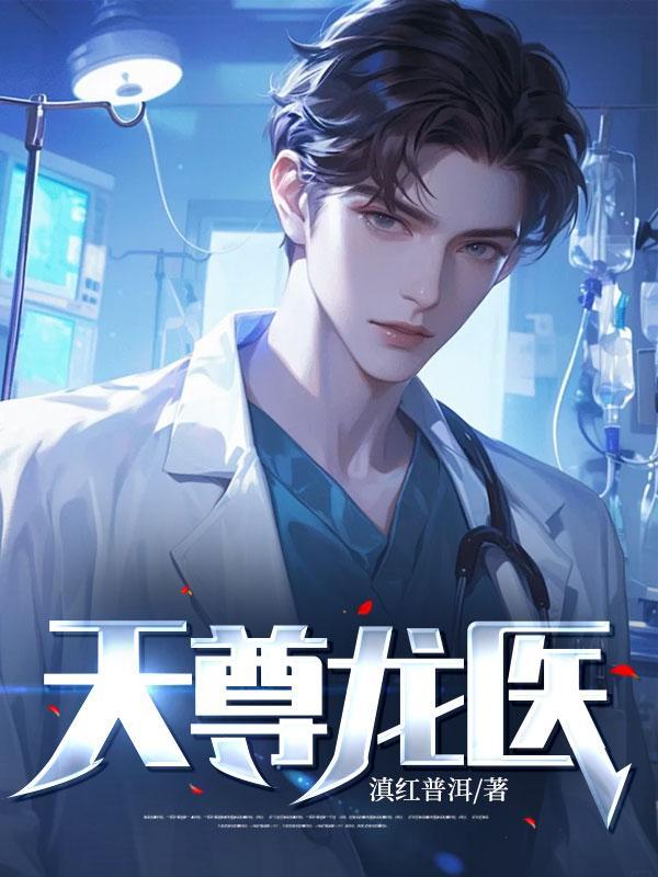 主母和小妾是一对