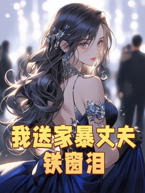 六十年代四合院老照片