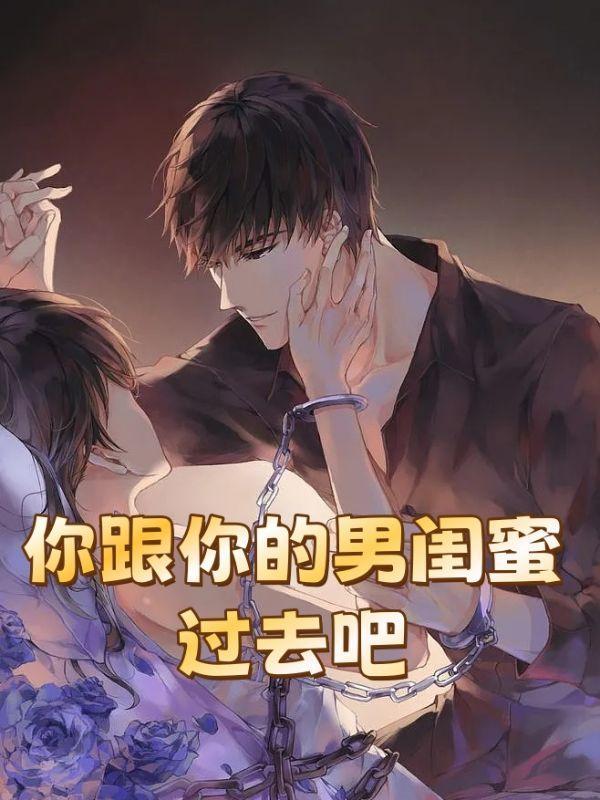 当金手指遇上咸鱼 百度