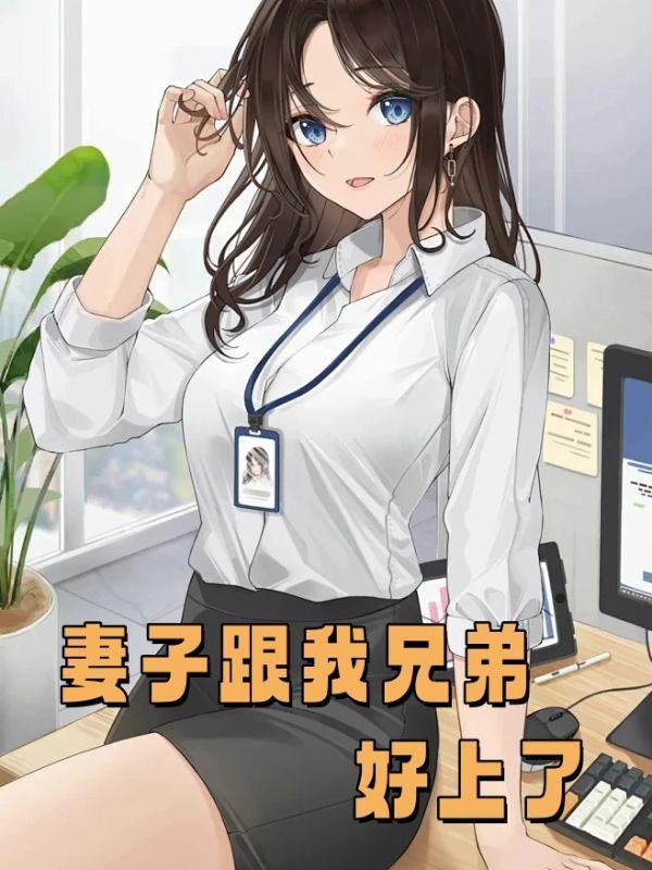 当金手指遇上咸鱼 或许有一天