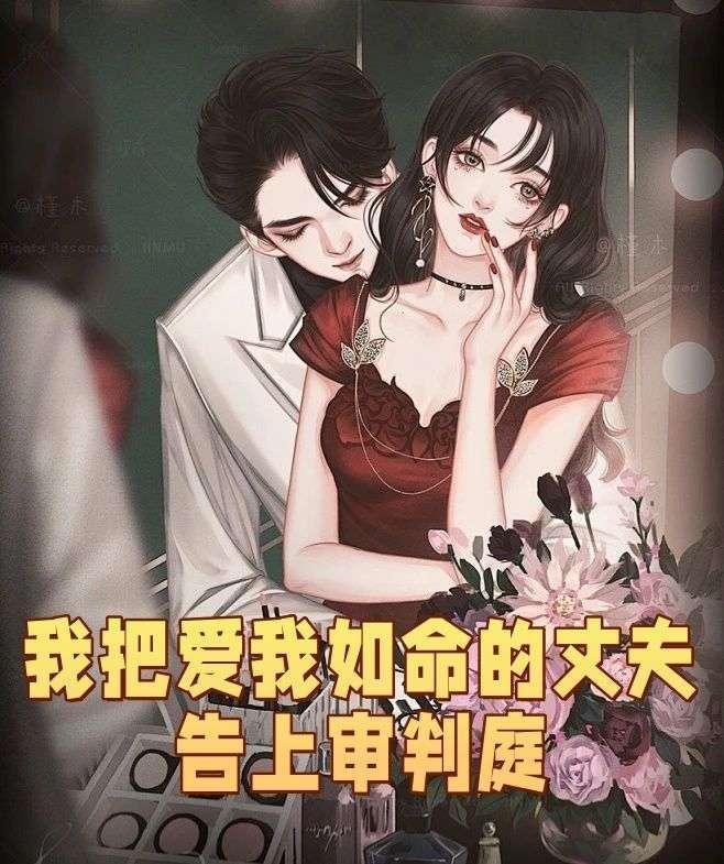 当金手指遇上咸鱼作者或许有一天