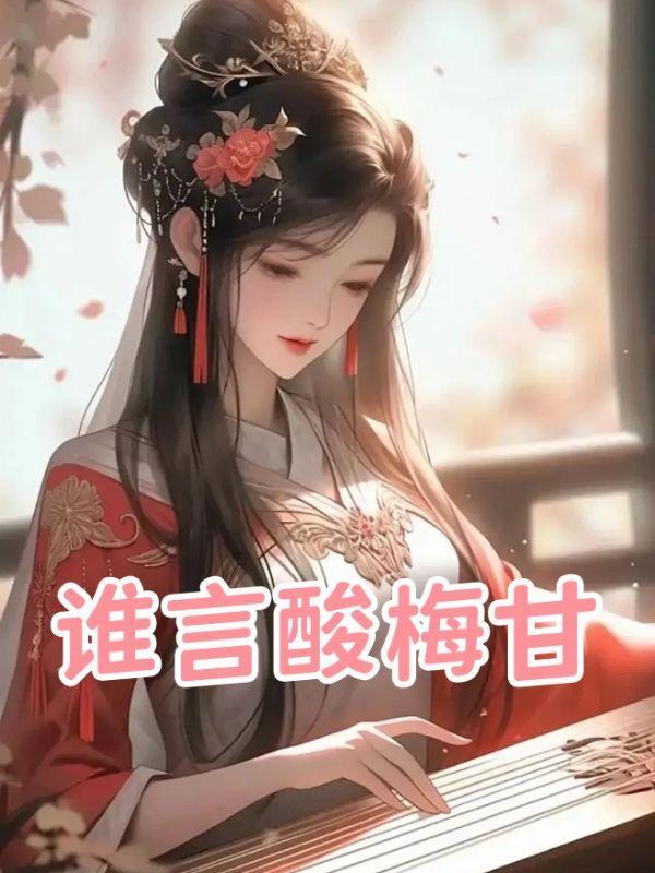 尽是他乡之客意思