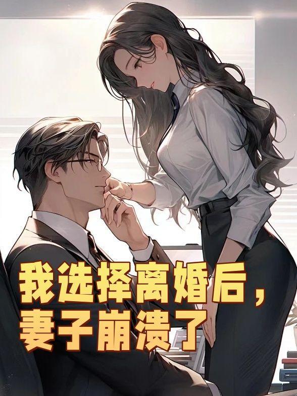 我曾给过你温暖