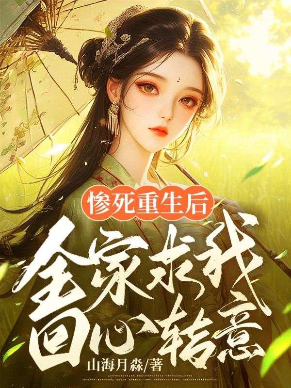 祁夜