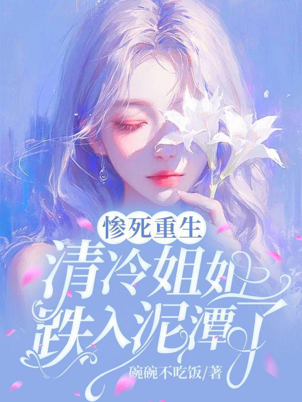 最强军婚军少求轻宠