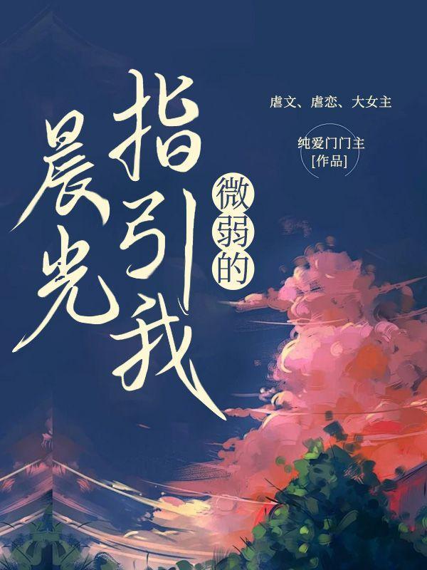 大秦开局杀戮系统