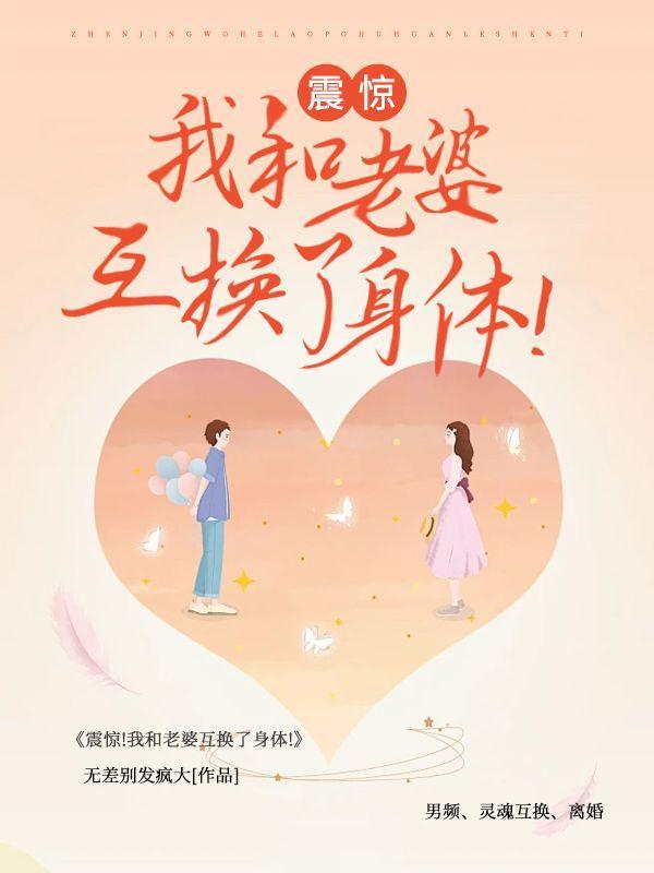 大秦开局杀戮系统 作者奕卿
