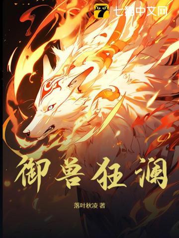 锦朝