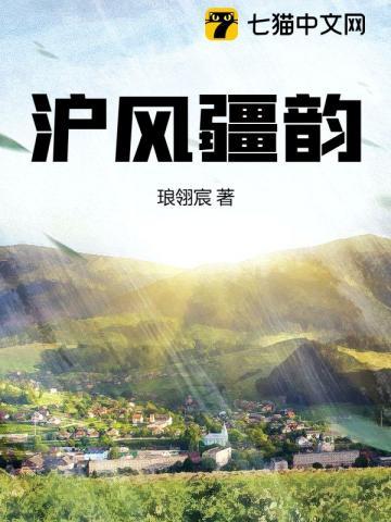 借君三尺剑的典故来源