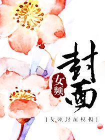 医仙无双陈飞林秋涵