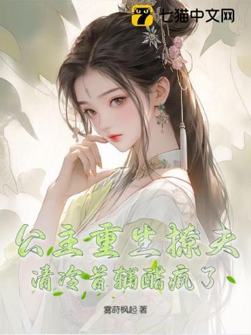 朱棣心态崩了