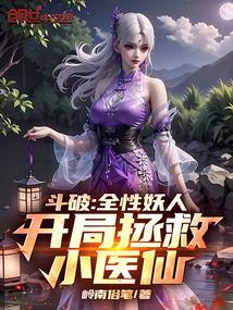 明朝永乐朱棣