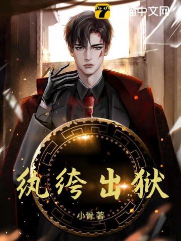 永乐年间朱棣