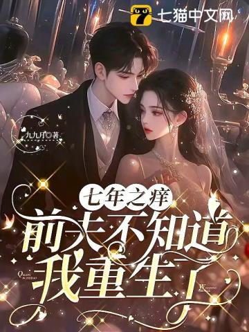 赛博朋克手机壁纸
