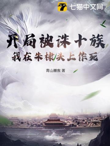赛博朋克手游免费