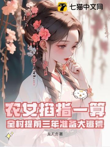 赛博朋克头盔