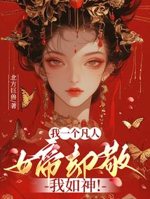 赛博朋克