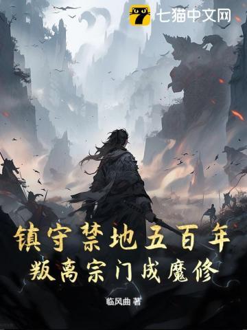 赛博朋克怎么下车