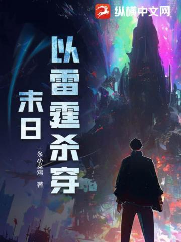 赛博朋克2077灵异事件